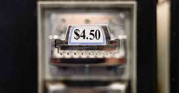 骚扰军属是什么罪